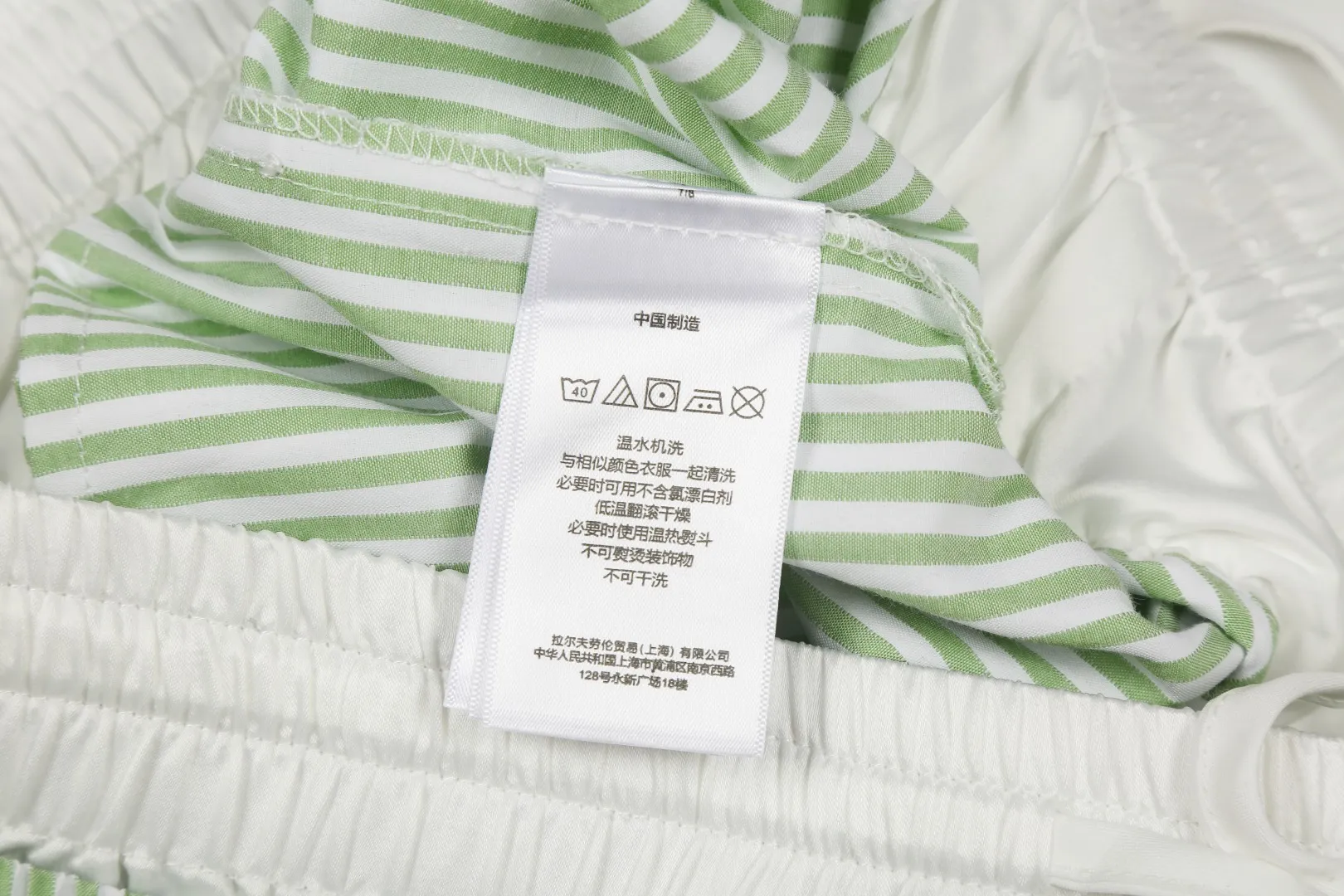 【 】 ：25059# ：Light Blue/Light Green Size：S XL Ralph Lauren/ 25SS ✅ ✅ A ✅ RL/ Versatile